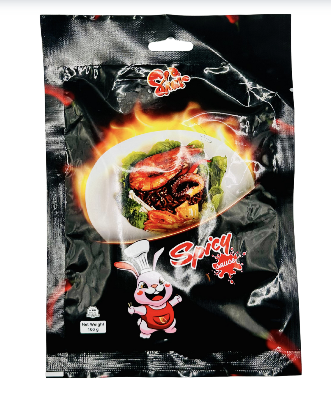 Shar Spicy အနှစ်