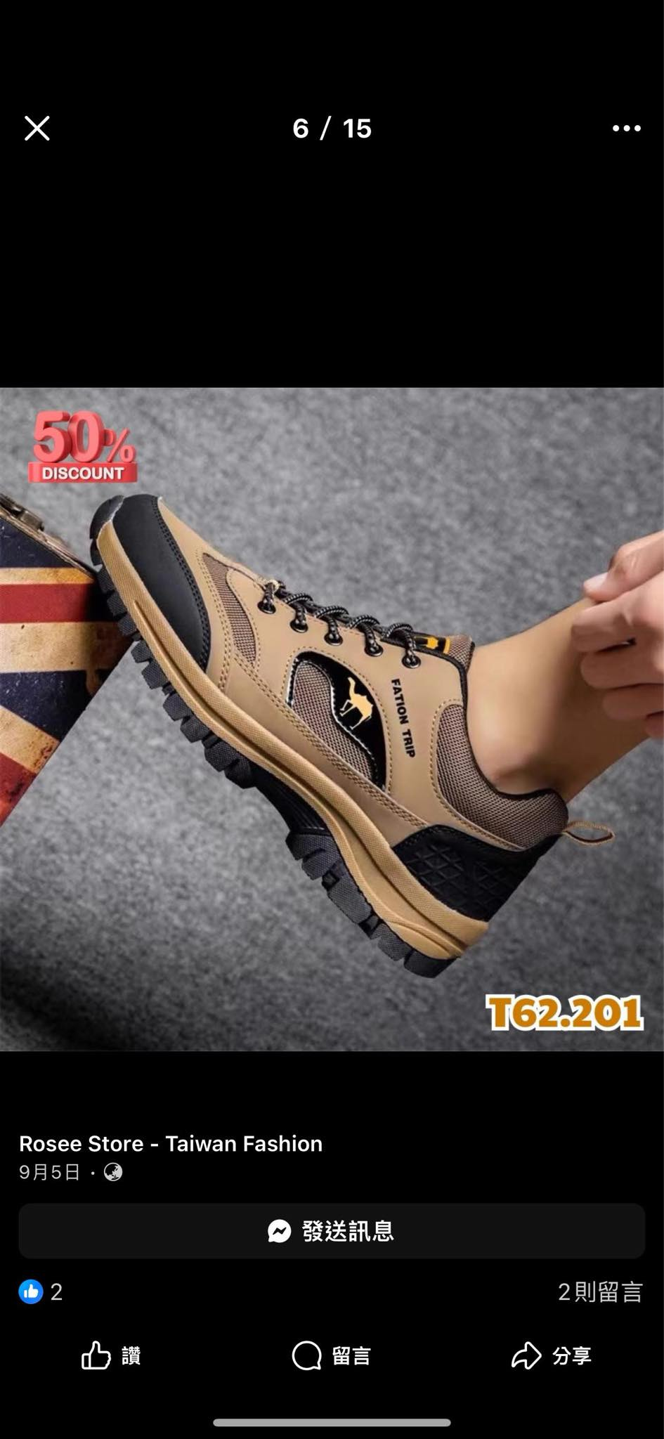 TH180991_thumbnail_0