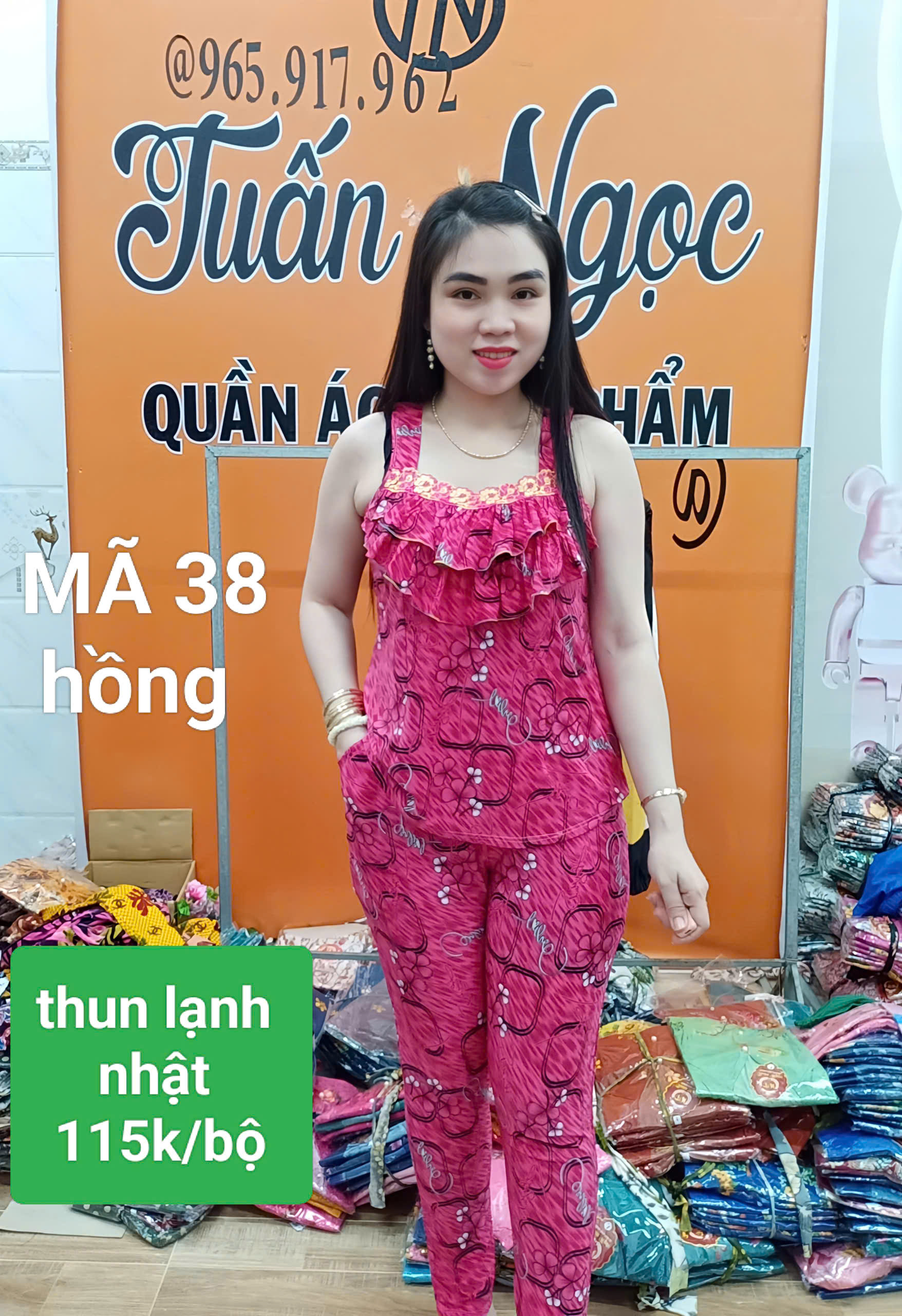 Hồng