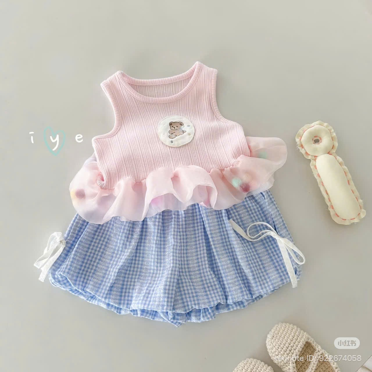A95 - Áo cotton cổ bèo hồng hãng IYE (Sz80-100)