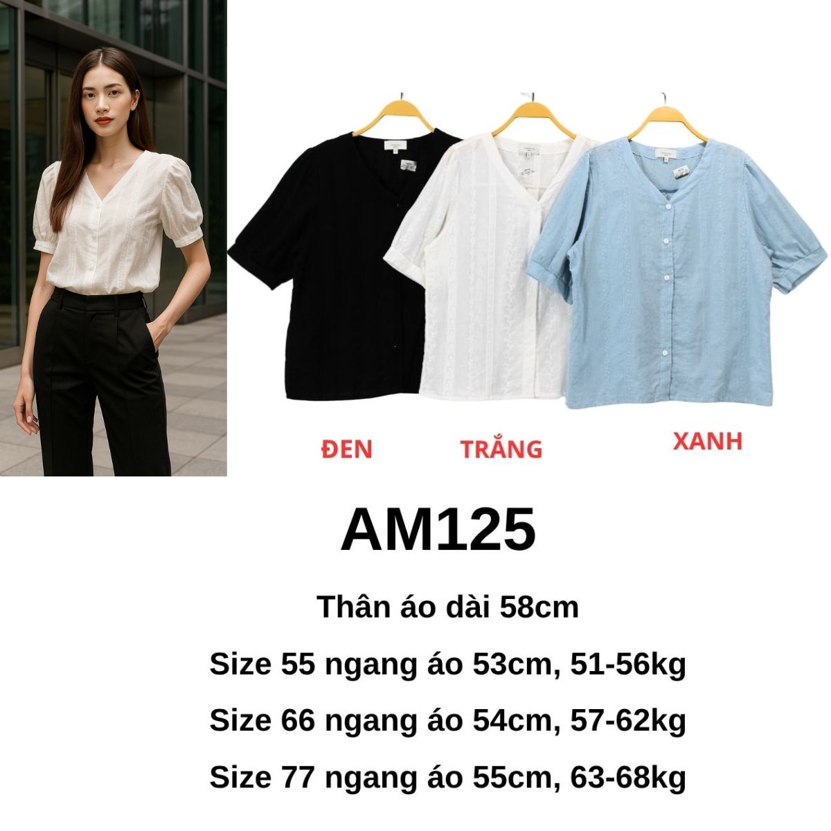 AM125 ÁO sơ mi thêu