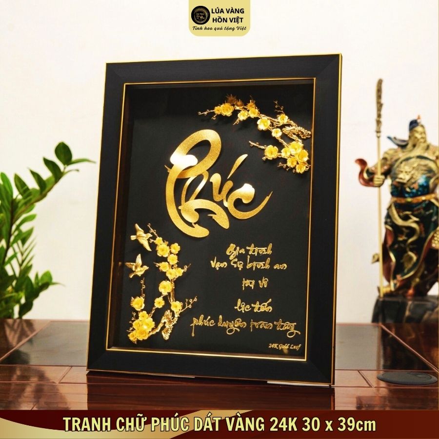 TRANH CHỮ PHÚC DÁT VÀNG 24K 30x39cm_thumbnail_1