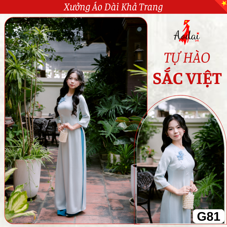 G81 Áo Dài Gấm InDo Thêu Kết Hoa Cổ Tròn Tay lỡ