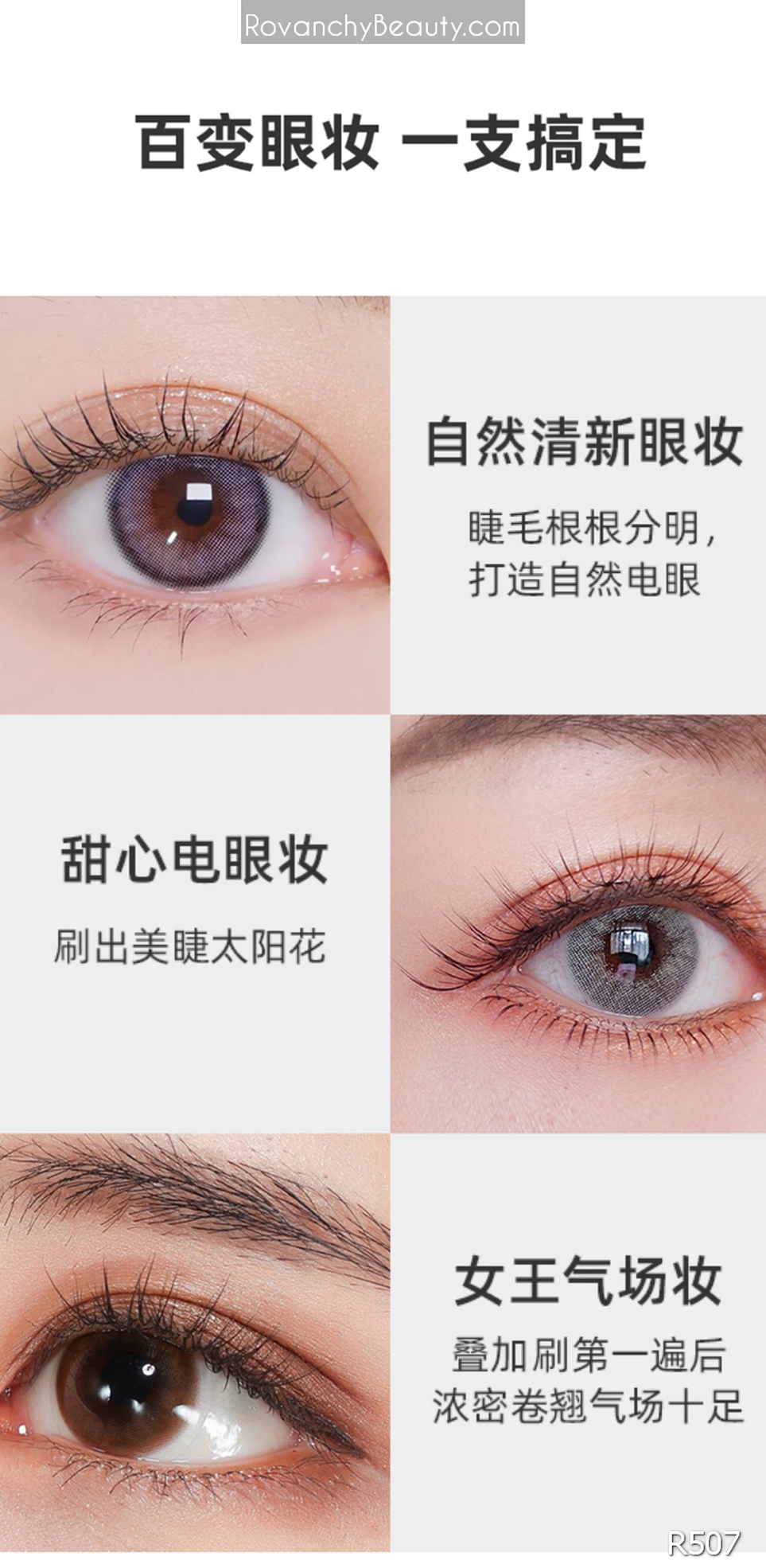 Mascara Dài Mi R507 ROVANCHY 5G - Công Nghệ Mới, Dài Mi, Không Vón Cục -_thumbnail_8