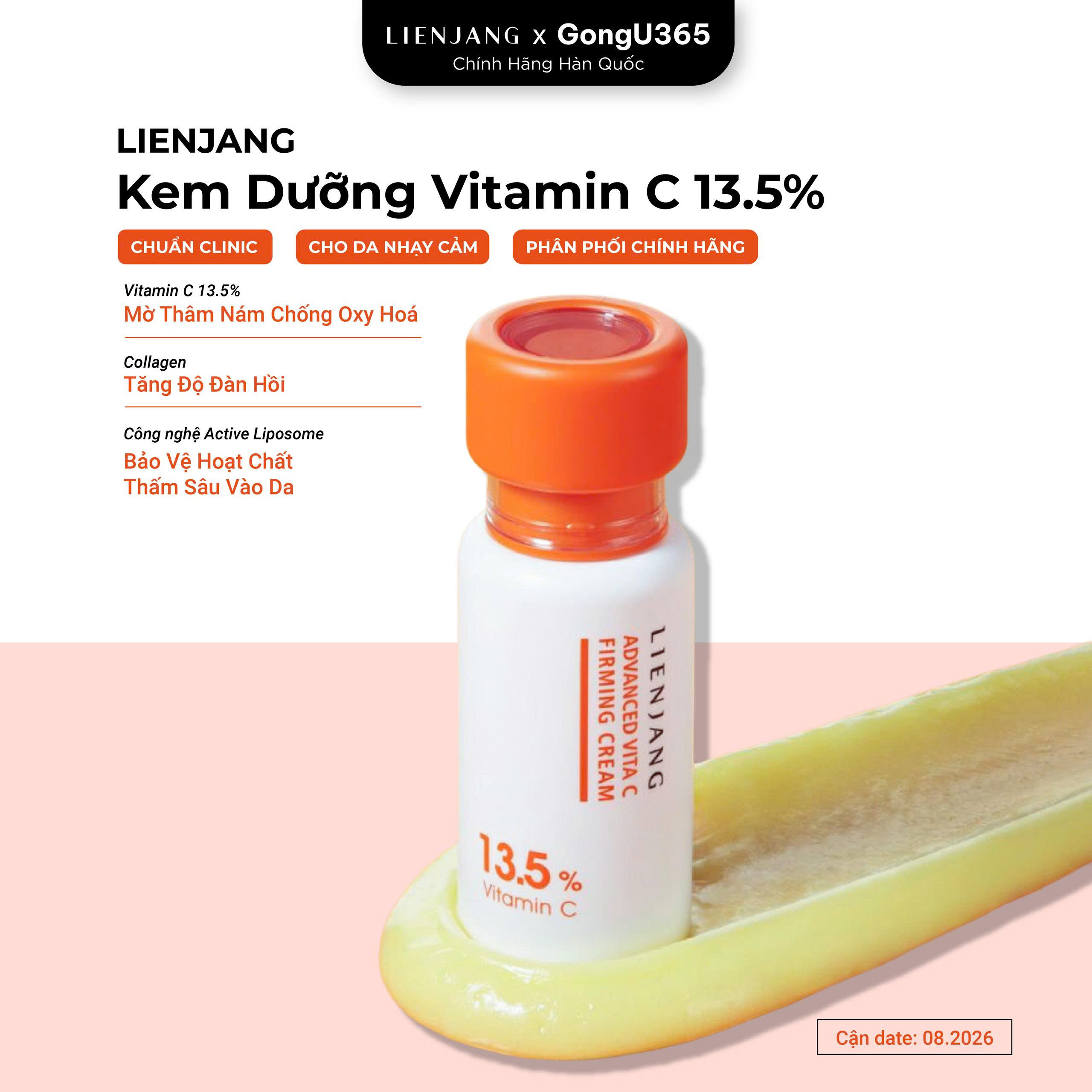 LIENJANG ADVANCED VITA C FIRMING CREAM 13.5 - Kem Dưỡng Trắng Tăng Độ Đàn Hồi - Vitamin C Nguyên Chất 13.5%, Collagen, Hyaluronic Acid, Elastin - 50ml - [LJ005]