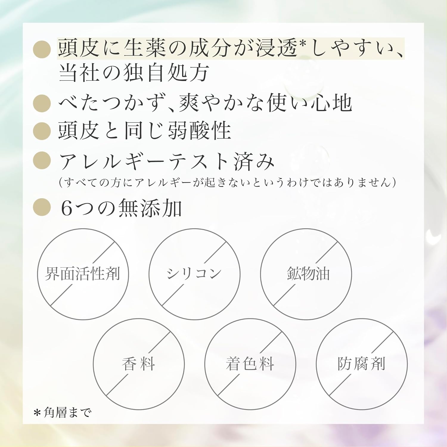 Thuốc xịt mọc tóc nữ_thumbnail_4