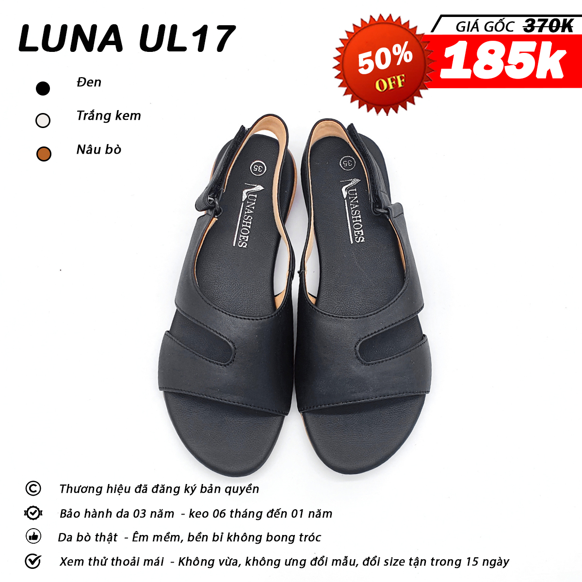 Luna UL17
