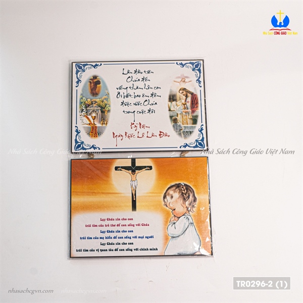 Ảnh treo đôi kỷ niệm ngày rước lễ lần đầu 13x18cm