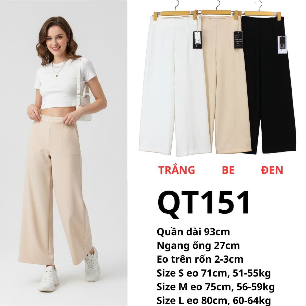 QT151 Quần tây suông (157)