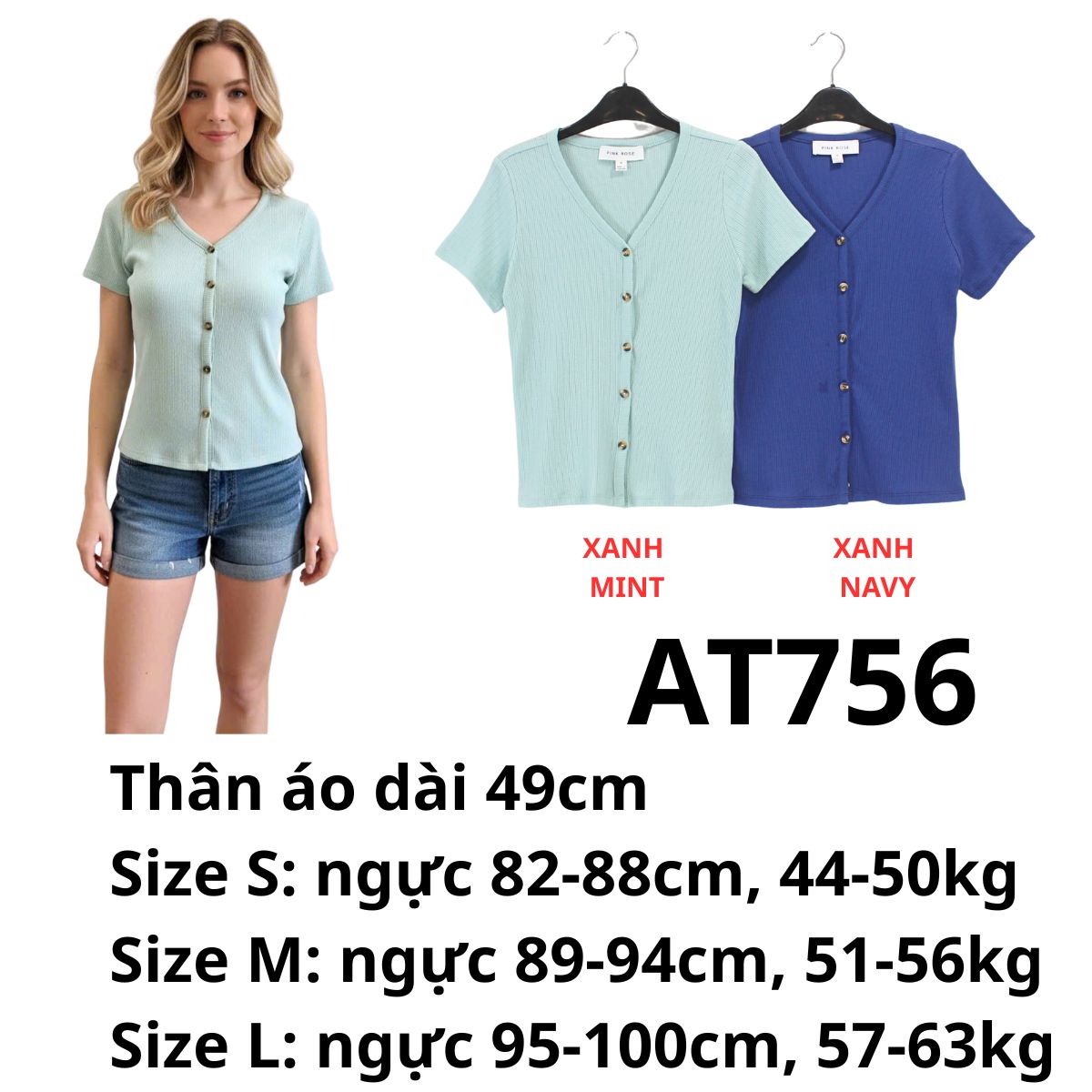 AT756 Áo thun gài nút PR