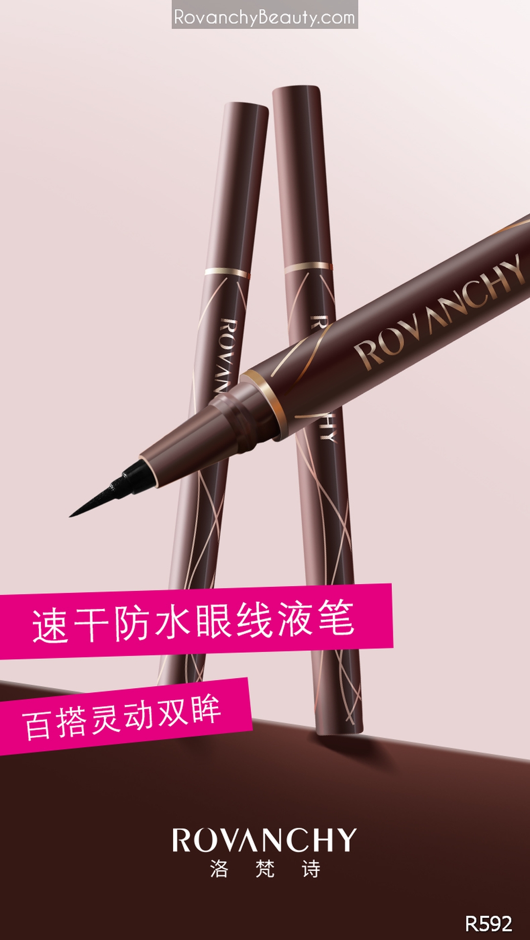 Bút kẻ mắt không thấm nước nhanh khô R592 ROVANCHY_thumbnail_5