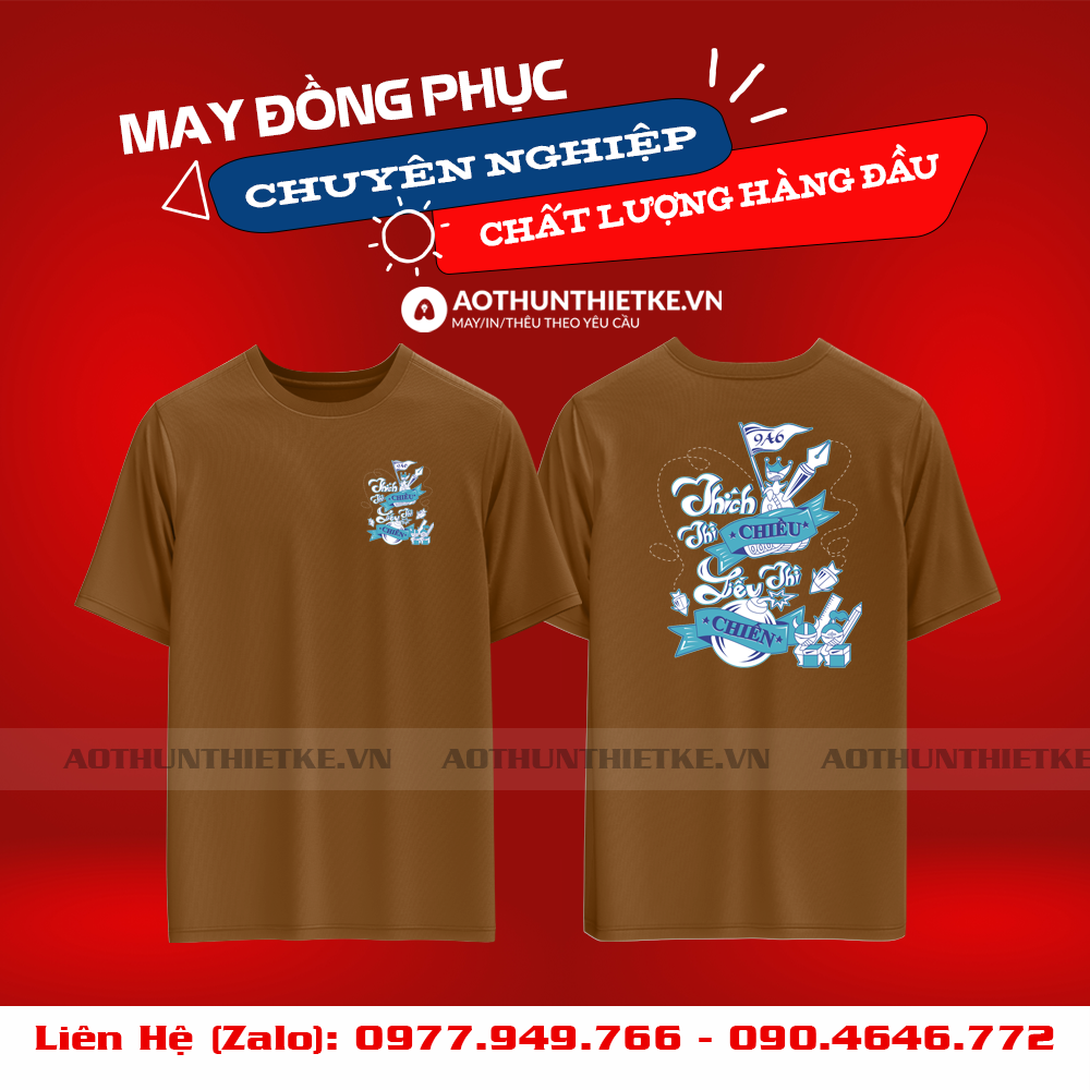 BST Mẫu Áo Lớp - CLU82