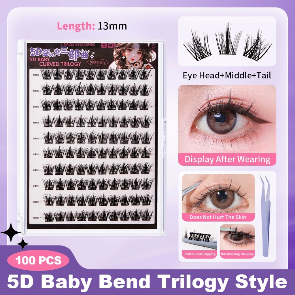 BQI Glue Free False and Fre Tweezer Eyelashes Self-adhesive_thumbnail_5