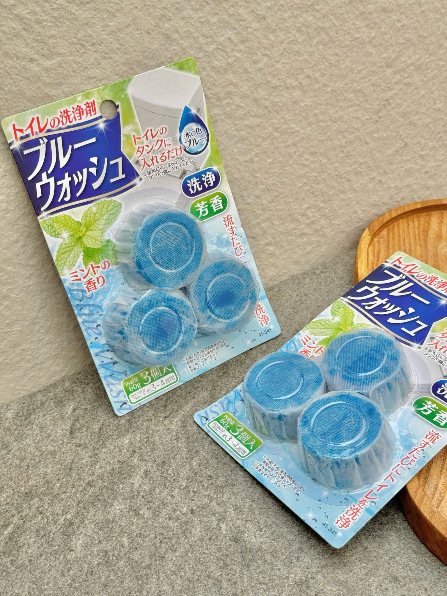 Set 2 VỈ THẢ BỒN CẦU NHẬT BẢN - Mỗi vỉ 3 viên_thumbnail_10