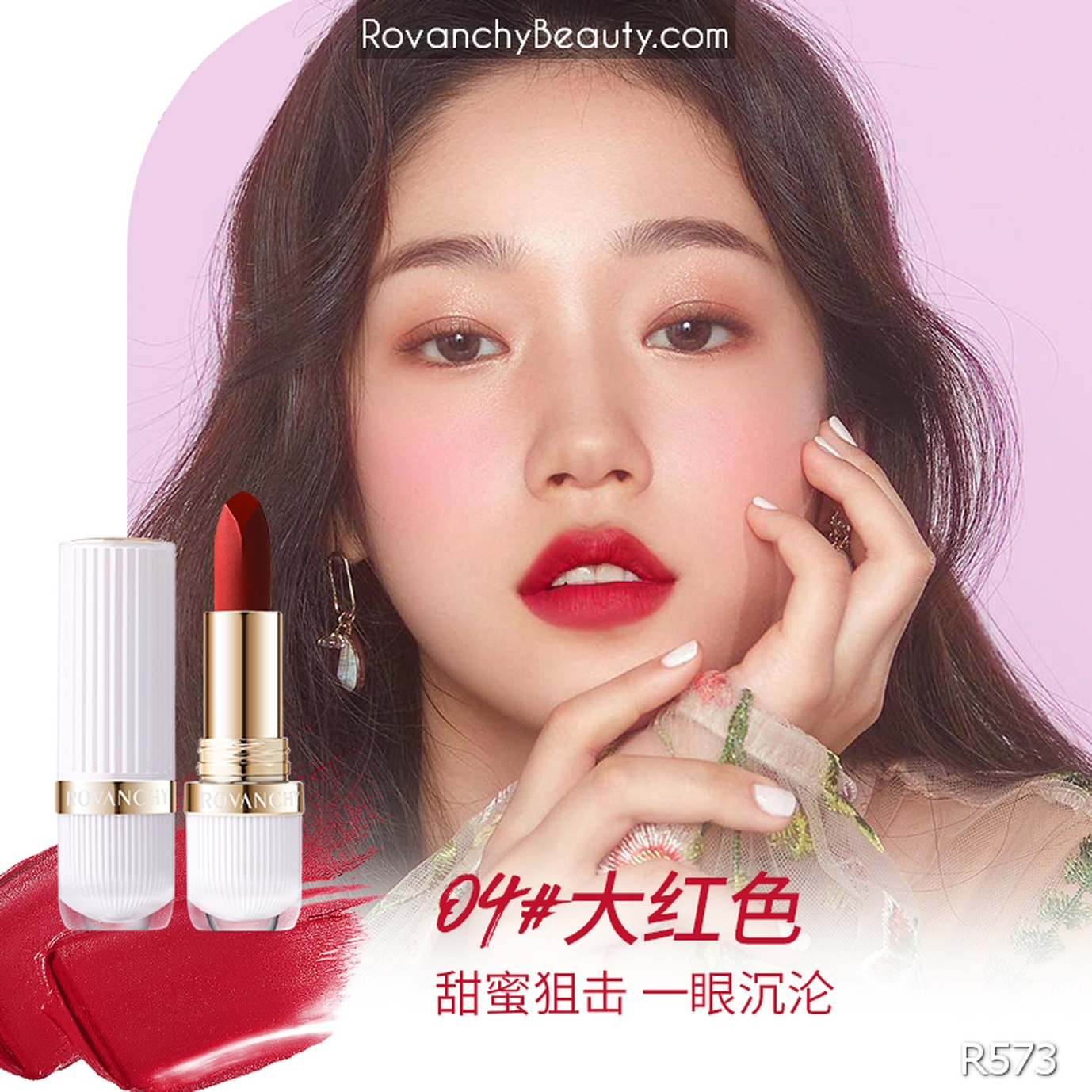 Son môi dưỡng ẩm R573 ROVANCHY – Lên màu chuẩn, bền lâu, bảng màu sang trọng_thumbnail_16