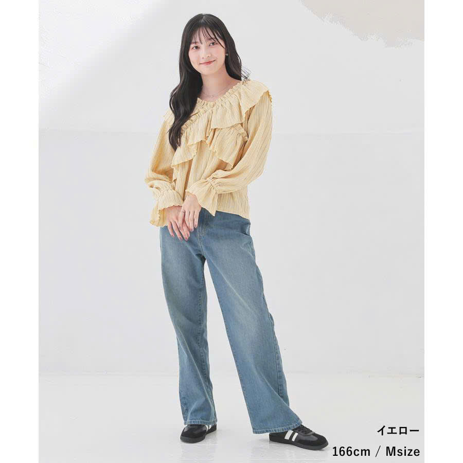 K459 AO NU COLZA (L8-5)_thumbnail_9