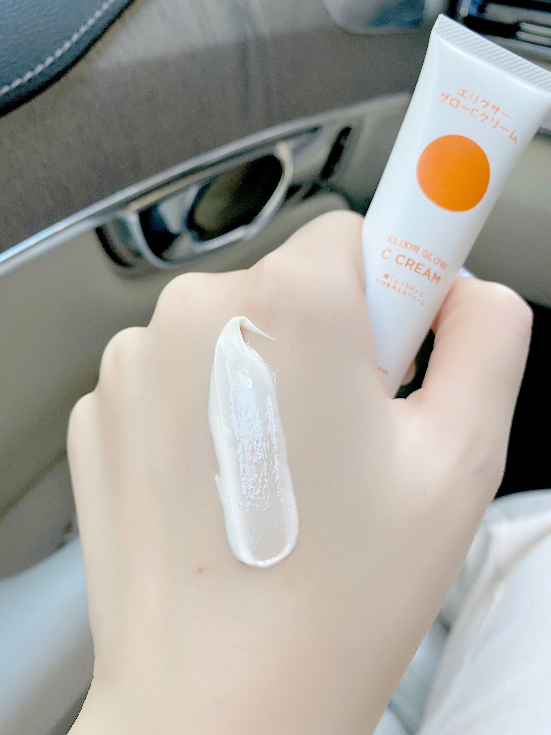 KEM VITAMIN C MMN 20G_thumbnail_11