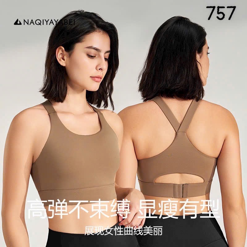 Áo Lót Thể Thao Tập Gym Yoga Nữ Yumiisport Áo Bra Hai Dây Cài Khoá Nâng Ngực Không Gọng Vải Co Giãn Thoáng Mát Sẵn Mút_thumbnail_14