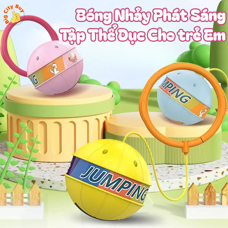 Bóng Nhảy Phát Sáng Tập Thể Dục Cho Trẻ Em, Đồ Chơi Tăng Cường Sức Khỏe, Tăng Chiều Cao_thumbnail_0