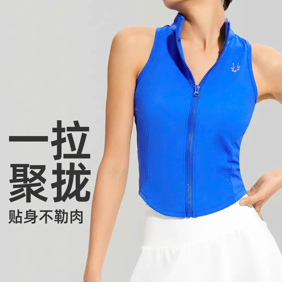 Áo Ba Lỗ Kéo Khóa