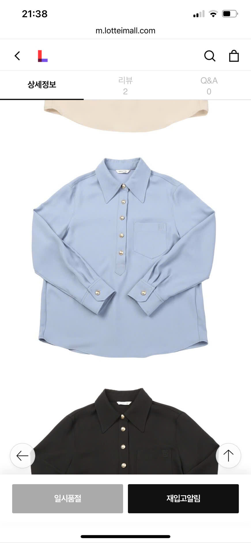 AM156 Áo sơ mi Hàn_thumbnail_14