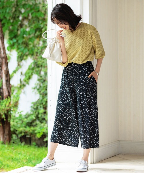 Q141 - Quần thun ống rộng Nhật_thumbnail_6
