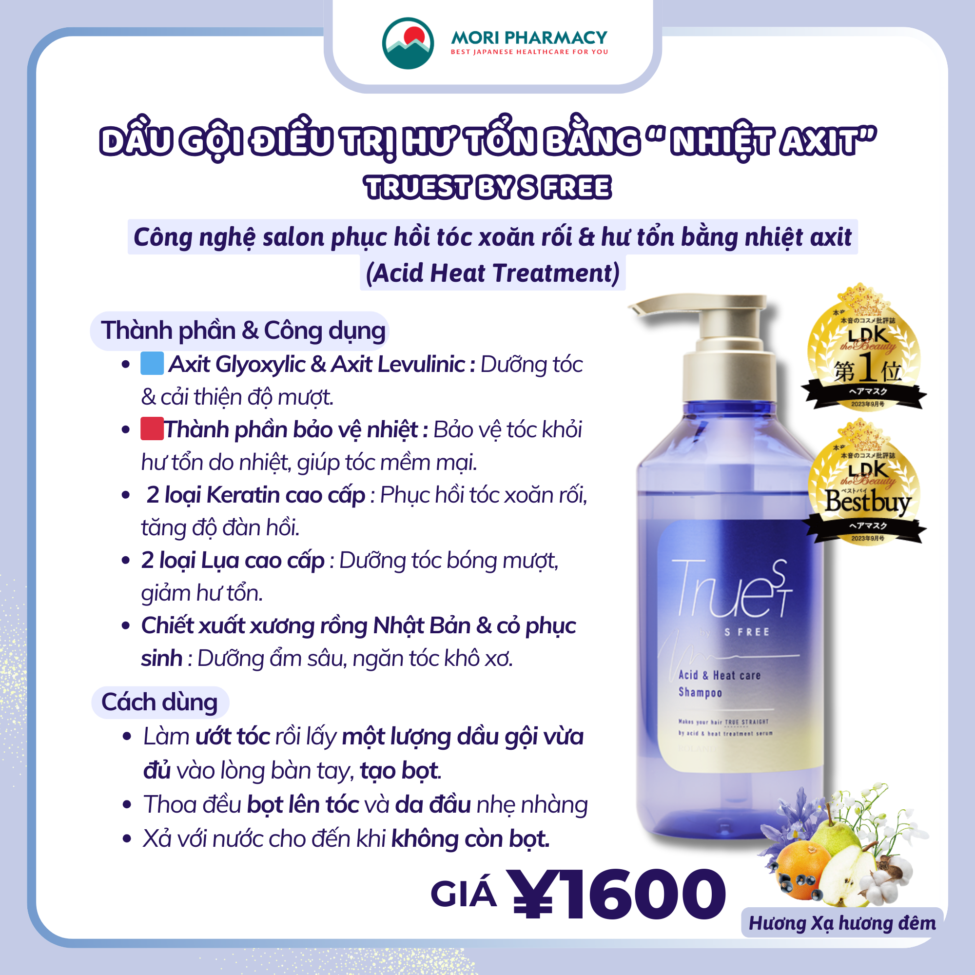 Dầu gội phục hồi tóc (tím)