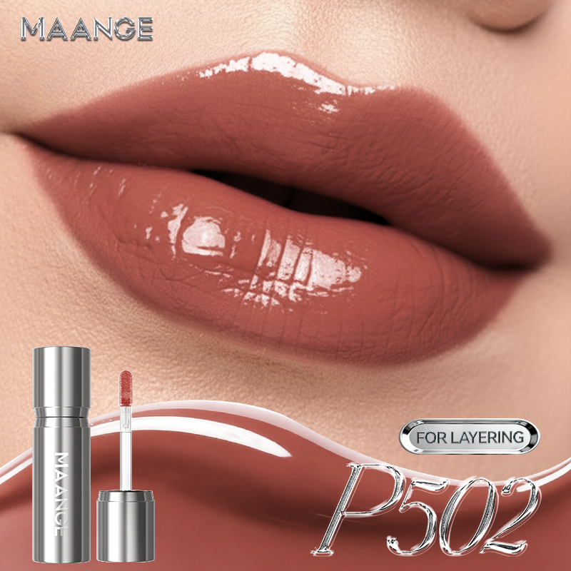 MAANGE Satin Glow Lip Tint_thumbnail_20