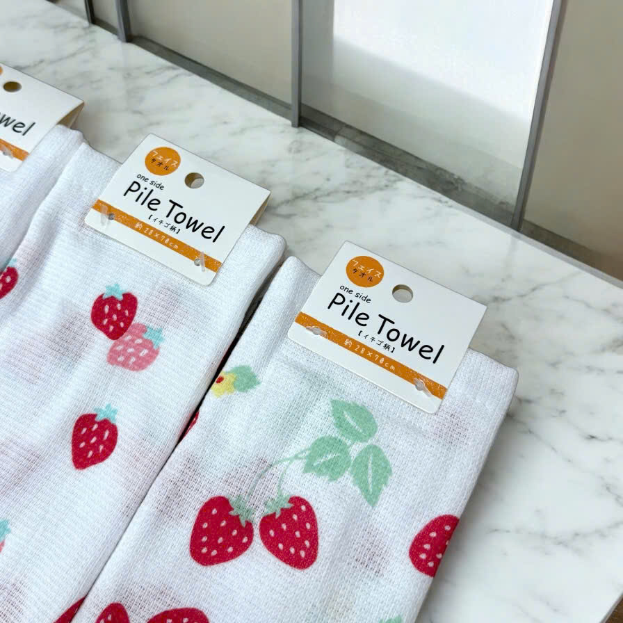 SET 2 KHĂN MẶT COTTON NHẬT BẢN_thumbnail_9