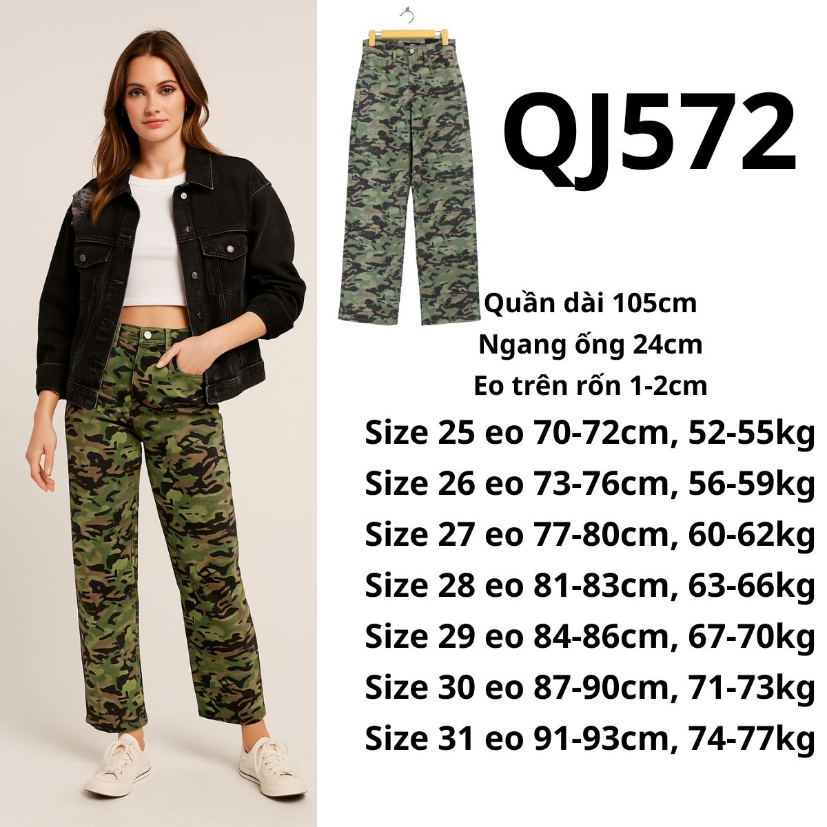 QJ572 Quần jeans lính