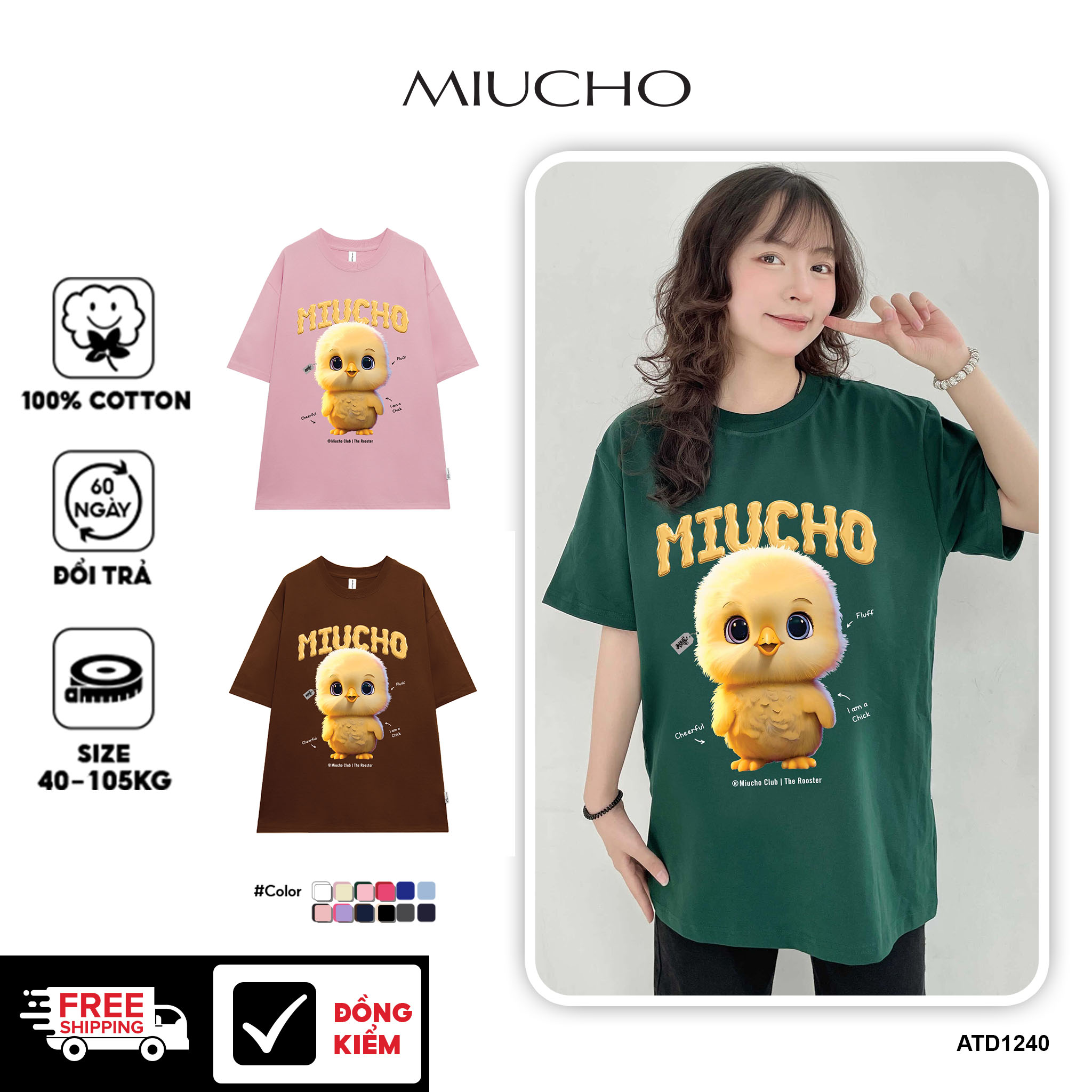 Áo thun form rộng 12 con giáp tuổi Dậu ATD1240 Miucho tay ngắn cổ tròn in mix