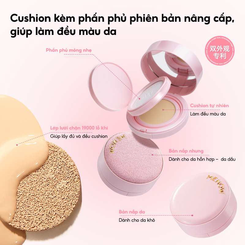 [MENOW] Cushion kèm phấn phủ 2 in 1 Menow Light Makeup Pink Series 17g