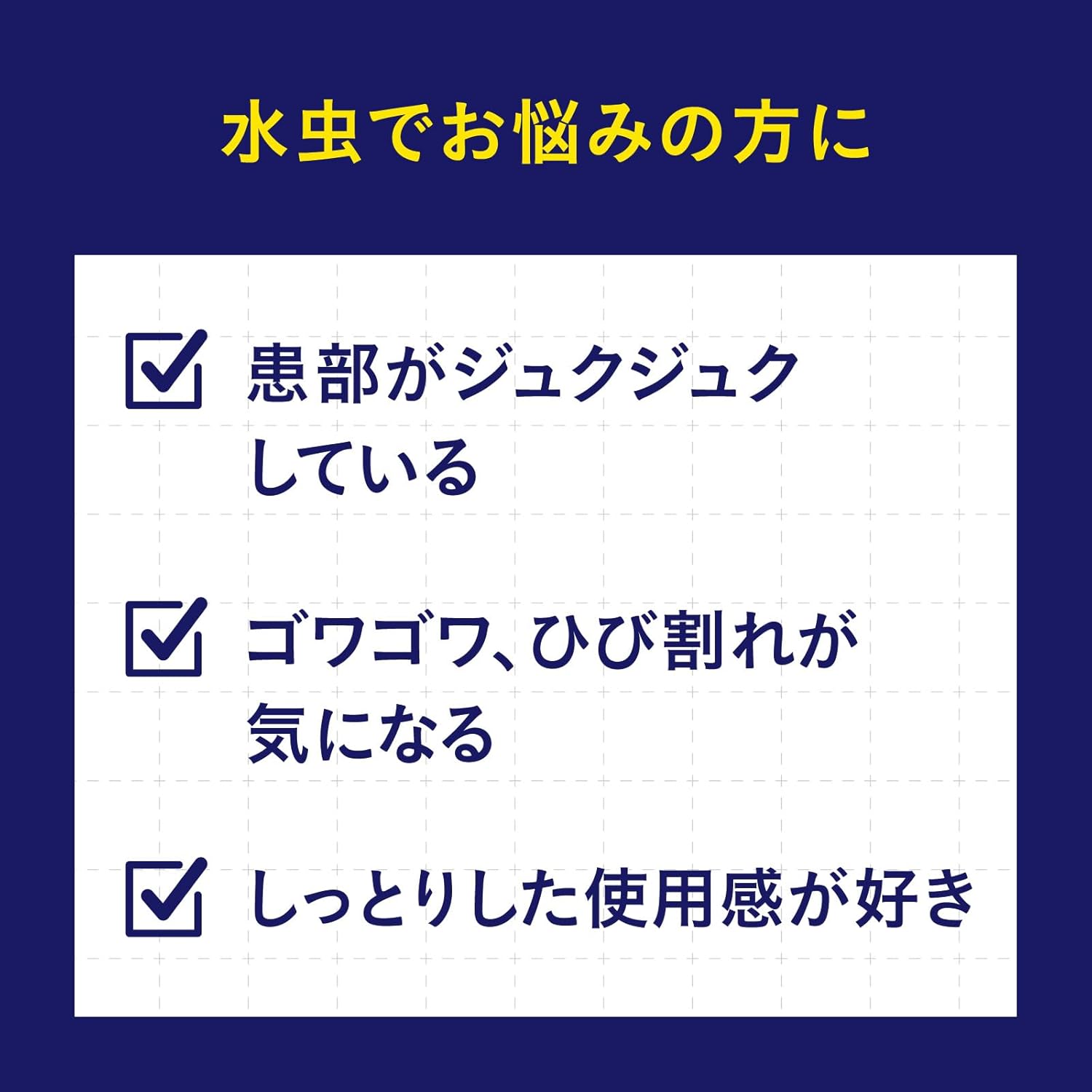 Thuốc trị nấm Lamisil Plus ( dạng kem)_thumbnail_3