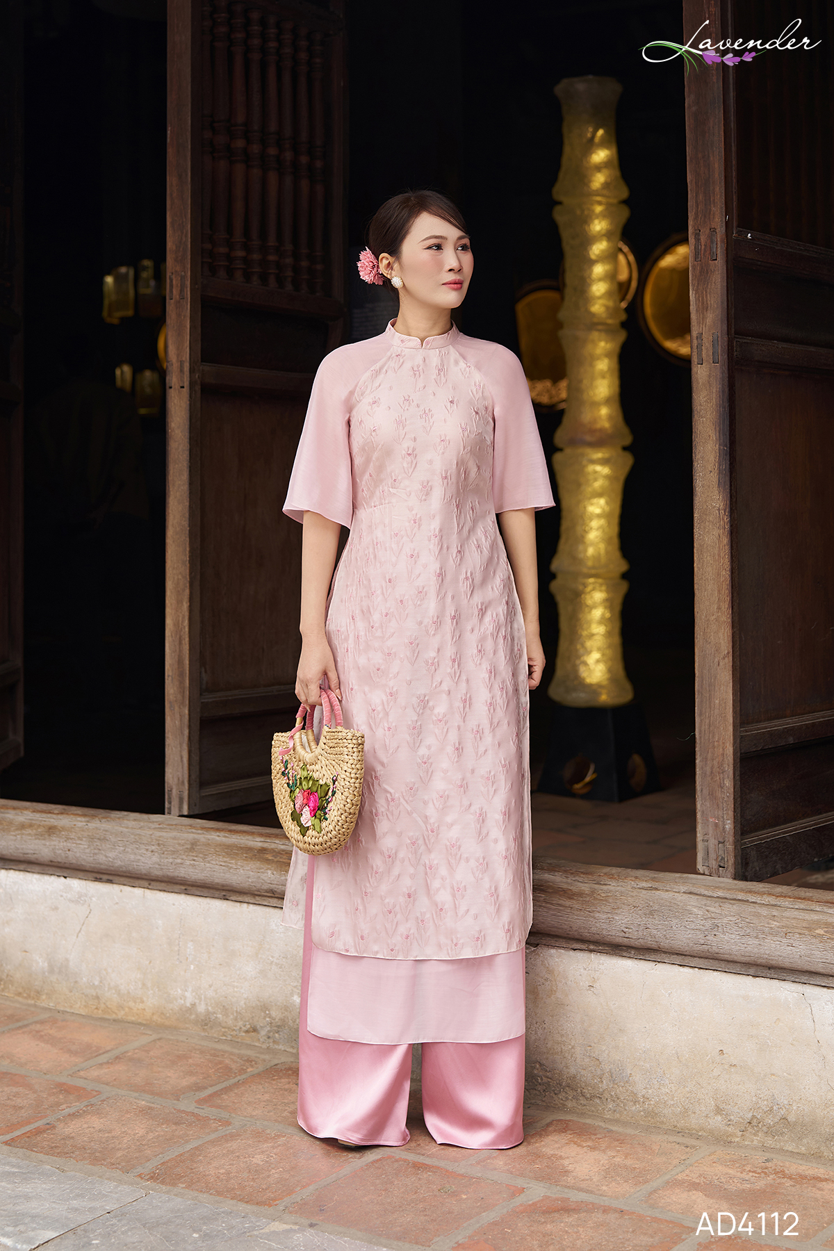 Áo dài nhung màu tím AD4112