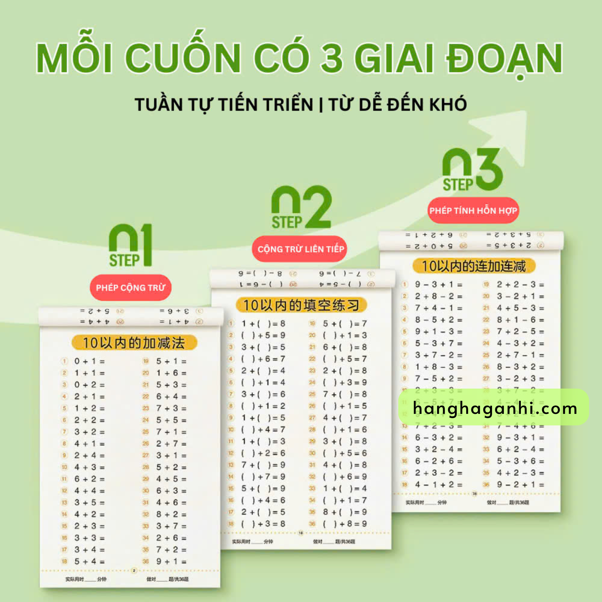 Set 5 cuốn học Toán 10-100_thumbnail_6
