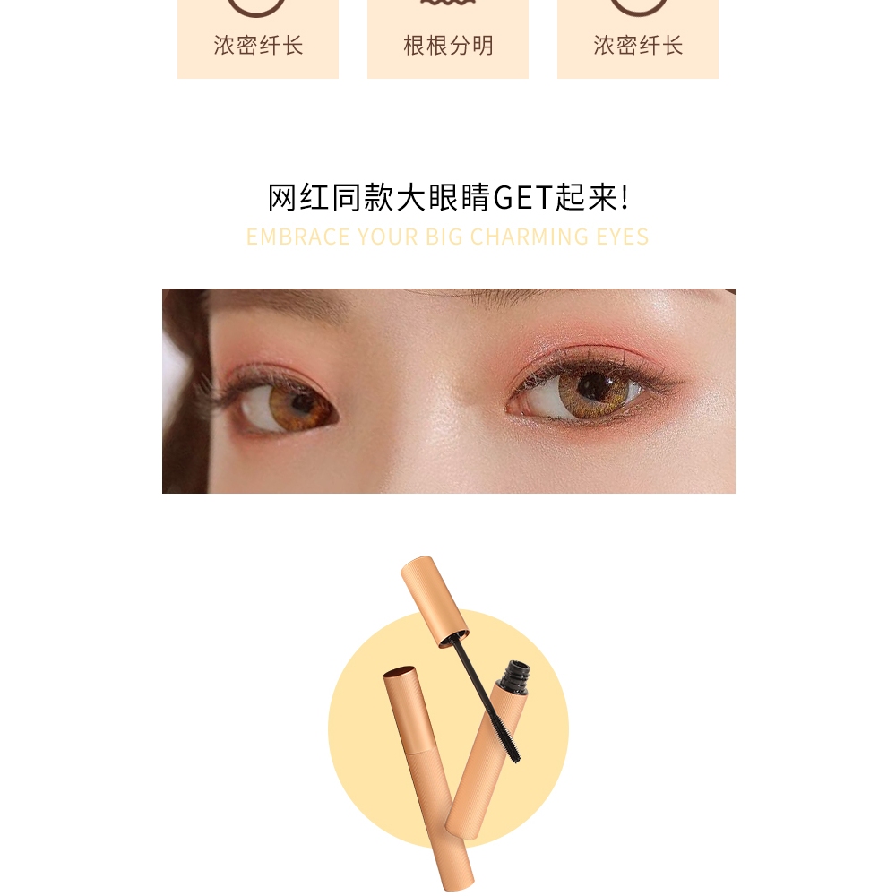 Mascara ROVANCHY R511 - Làm Dài Mi, Cong Tự Nhiên, Công Thức Nhanh Khô - Màu Đen 8g_thumbnail_2