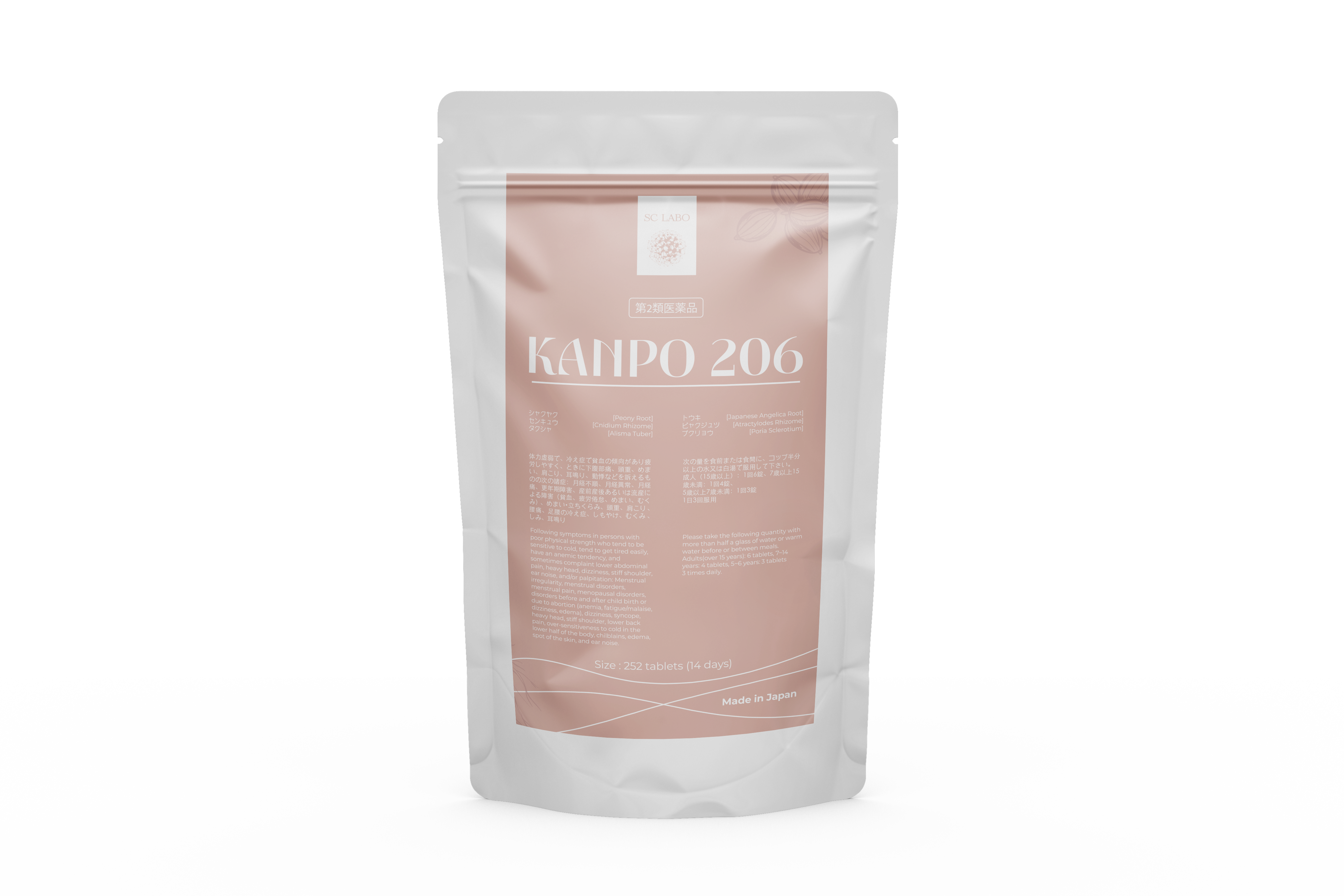 Kanpo 206 - Điều hòa nội tiết, mụn nội tiết, bổ huyết_thumbnail_7