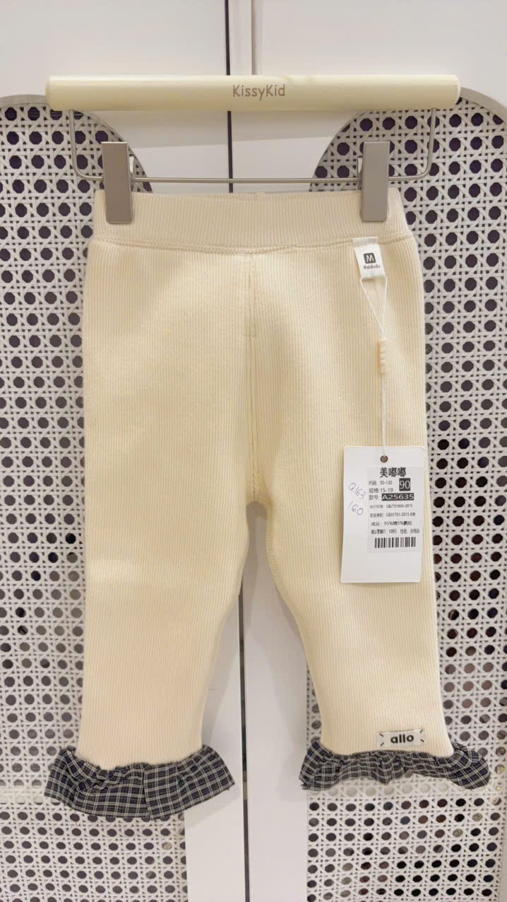 (Q163) Quần legging be_thumbnail_0