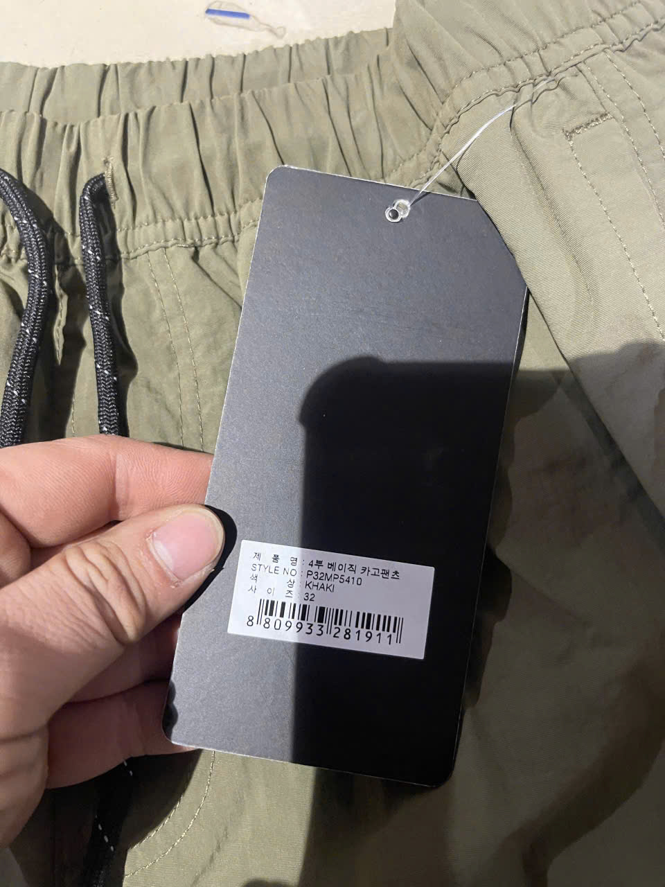 QUAN SHORT SPRIS_thumbnail_14