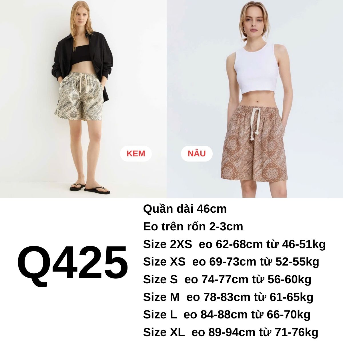 Q425- Quần đùi GJ_thumbnail_1