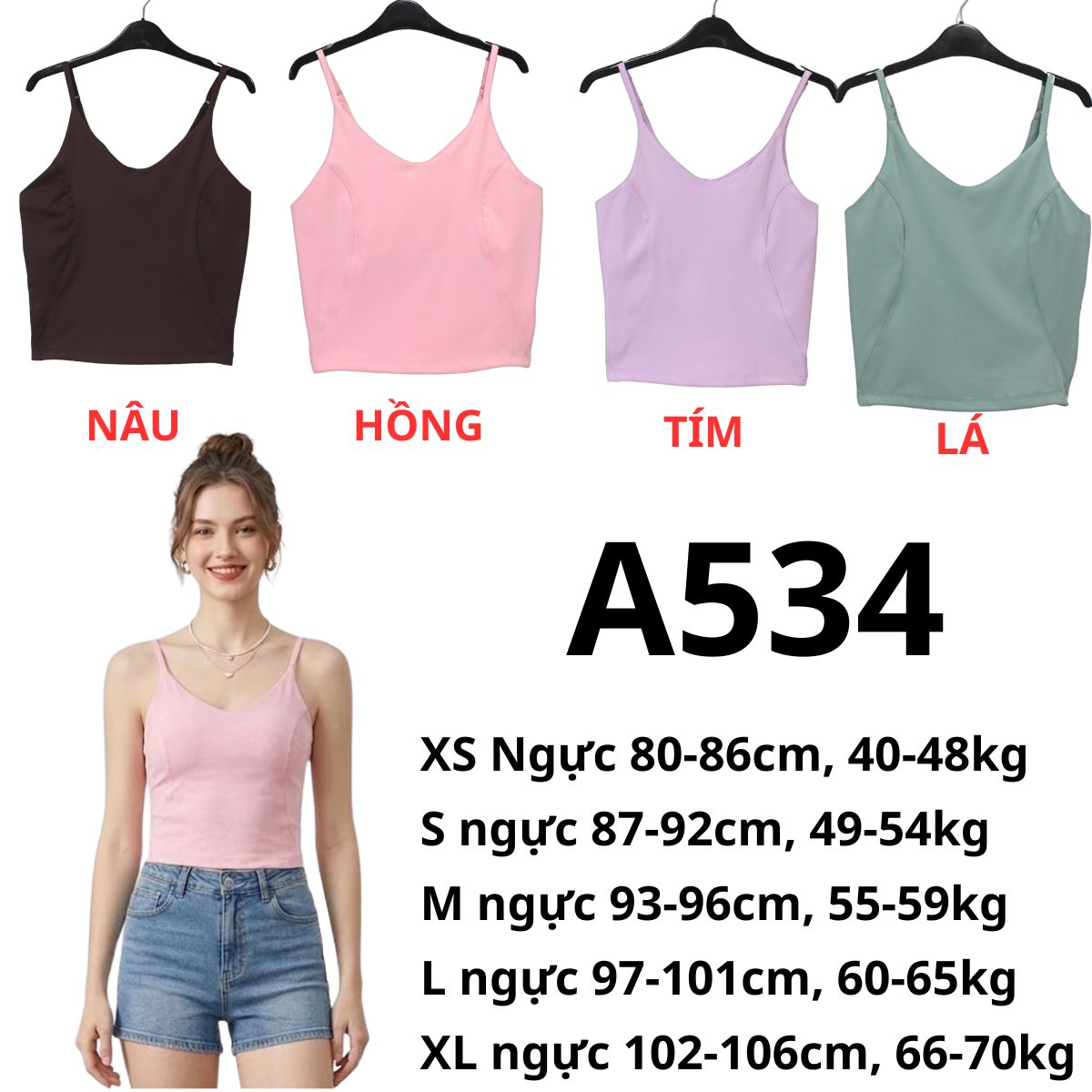 A534 - ÁO TẬP 2 DÂY