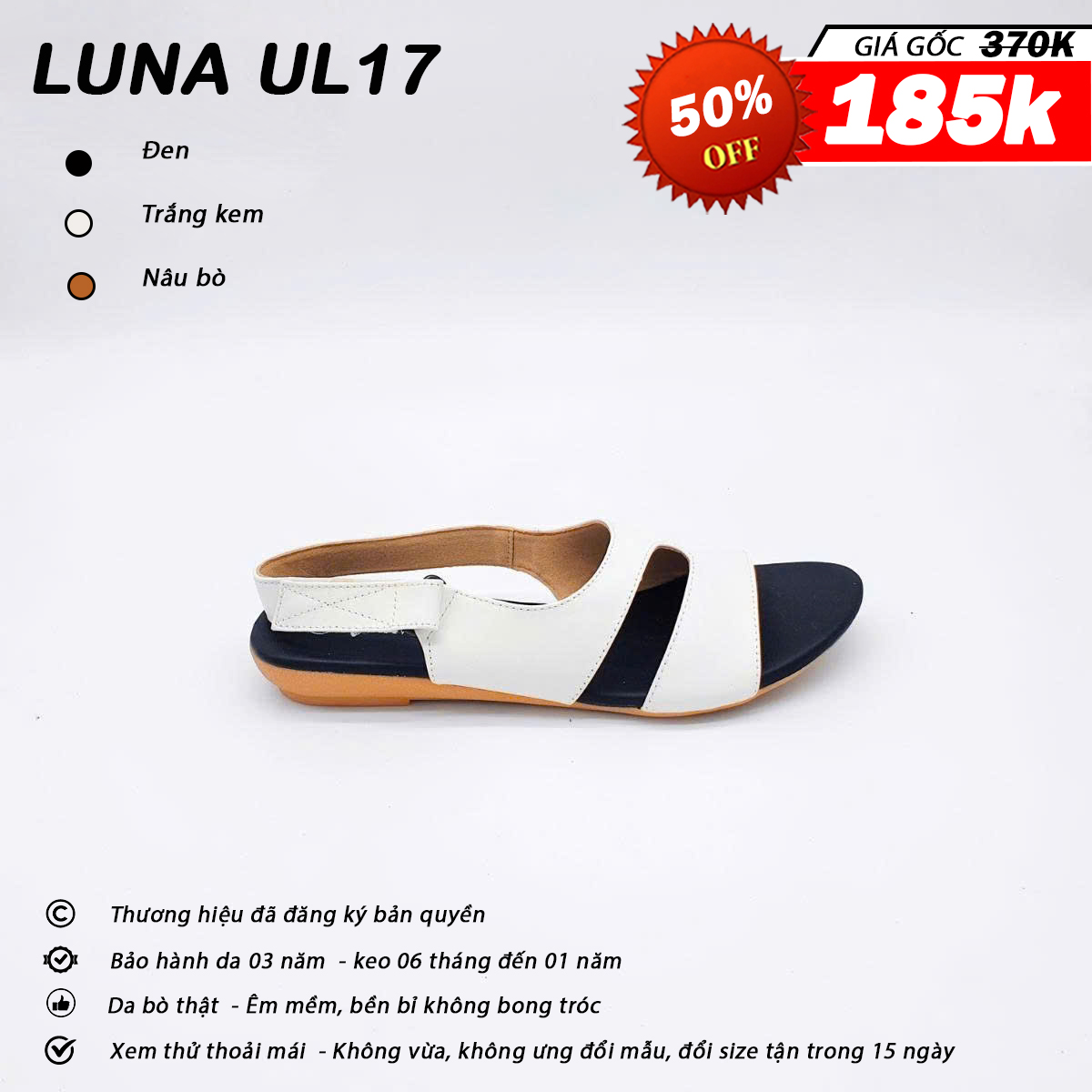 Luna UL17_thumbnail_6