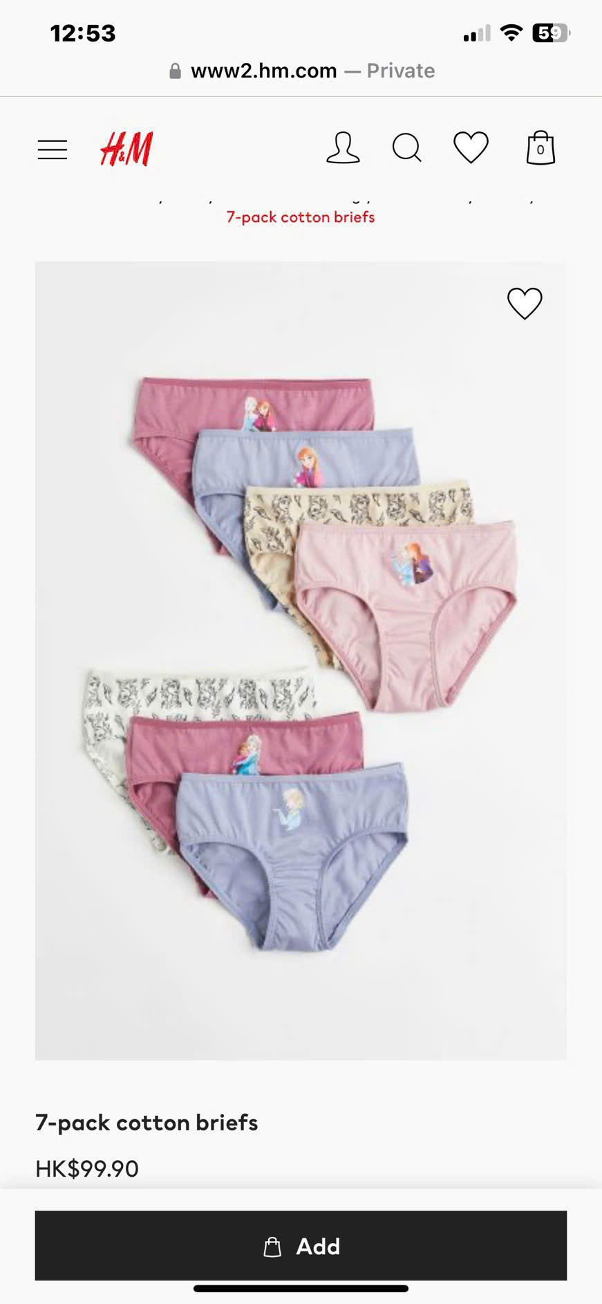 Set 10 quần chip tam giác bé gái ( NGẪU NHIÊN )_thumbnail_15