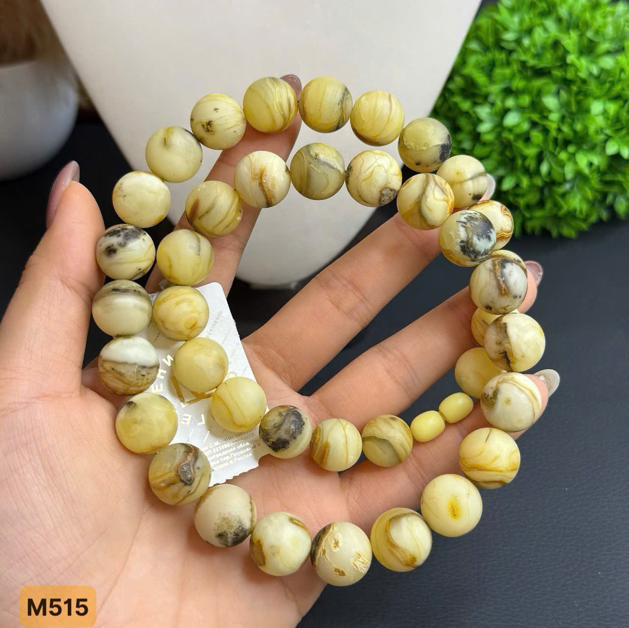 Vòng Cổ Mộc Vân Lì - M515_thumbnail_2