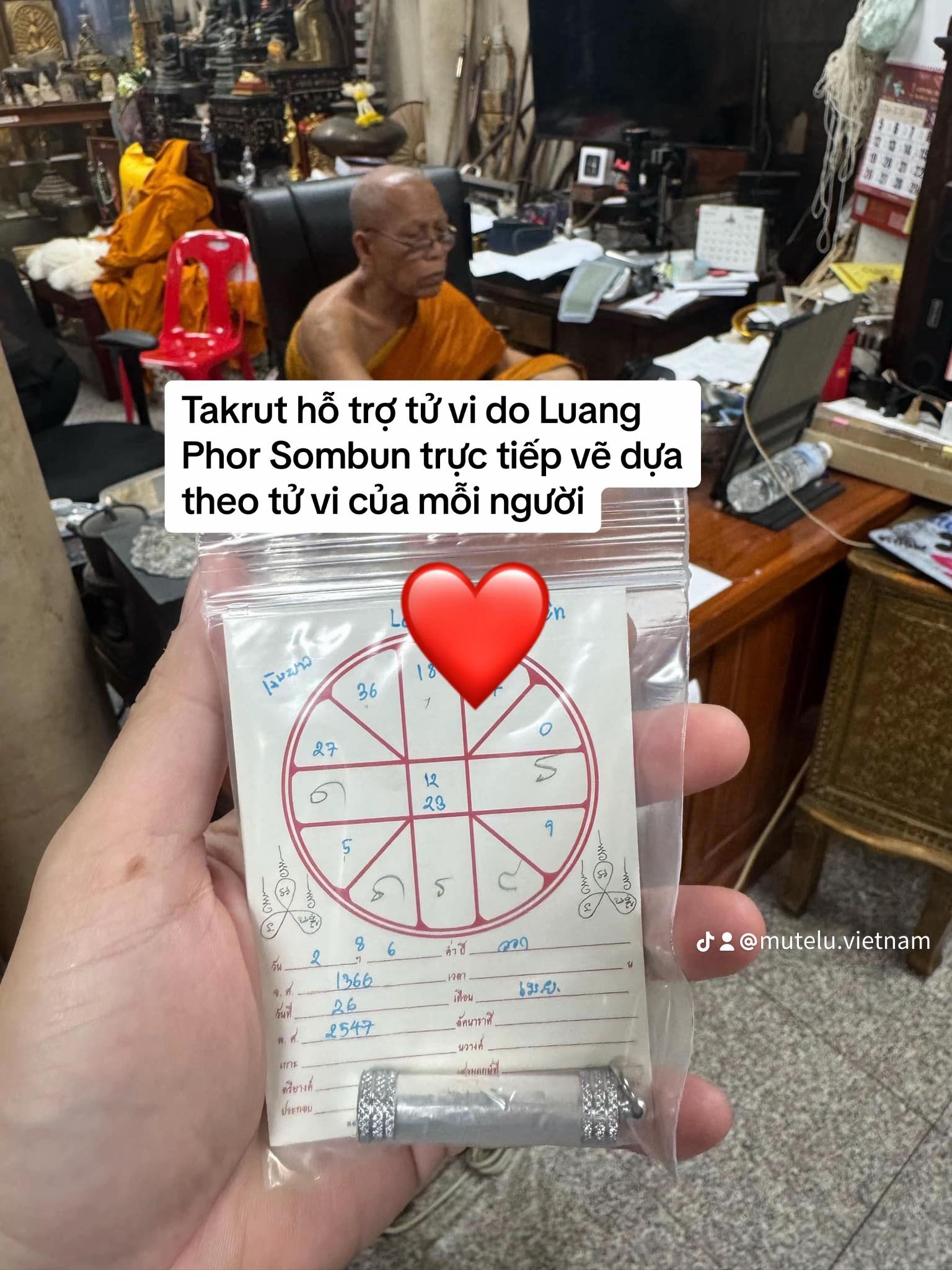 Takrut Koo Cheewit Noon Duang