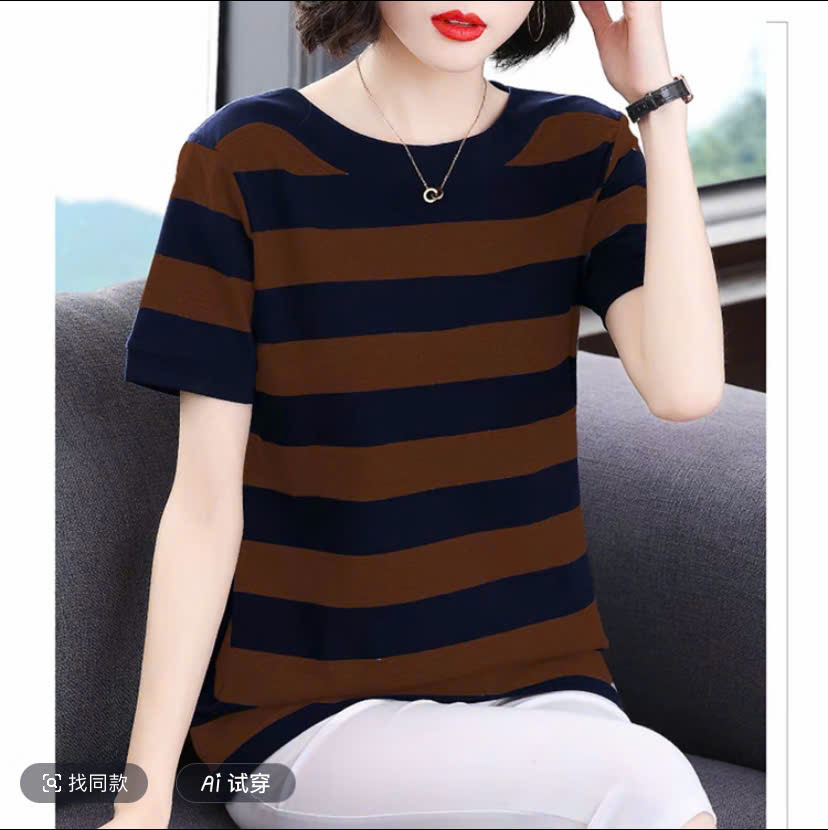 ATF021-Áo Thun Kẻ Sọc To_thumbnail_1