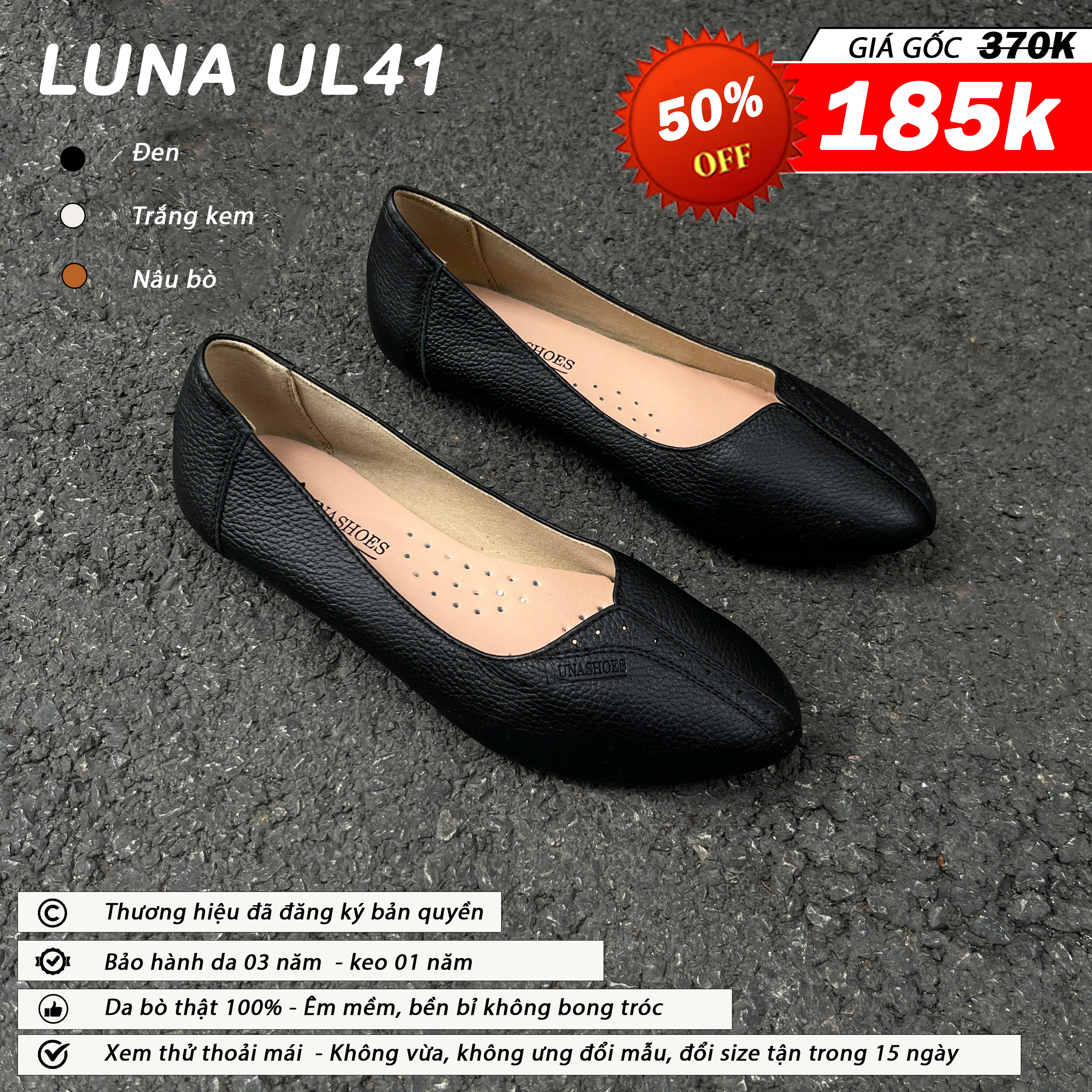 Luna UL41