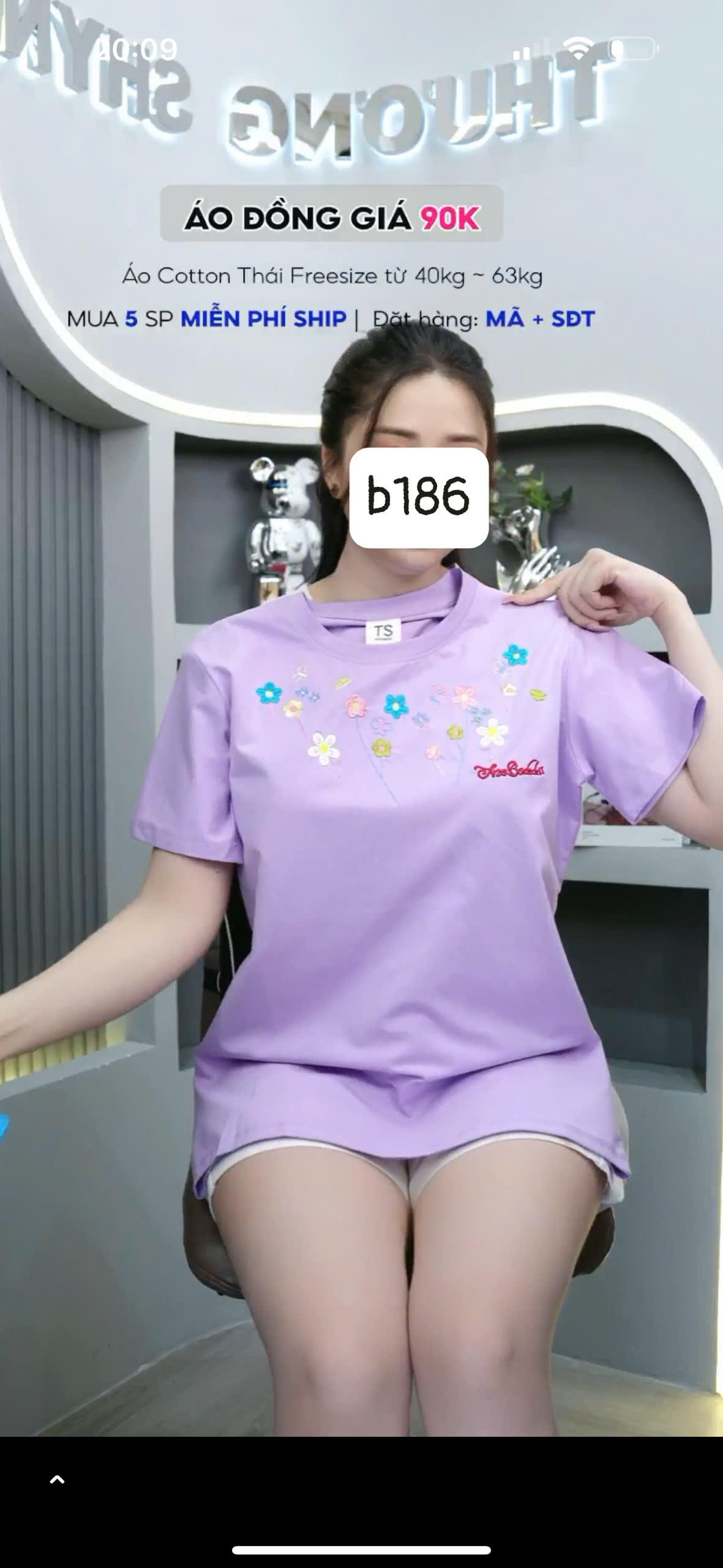 B_thumbnail_103