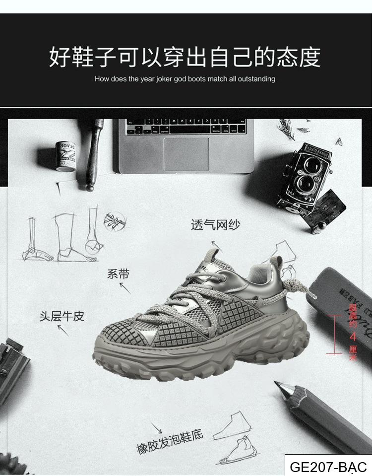 GE207 - Giày nam đế dày thoáng khí tăng chiều cao đa năng hợp thời trang phong cách Châu Âu nam bố giày thoáng khí giày thường_thumbnail_6