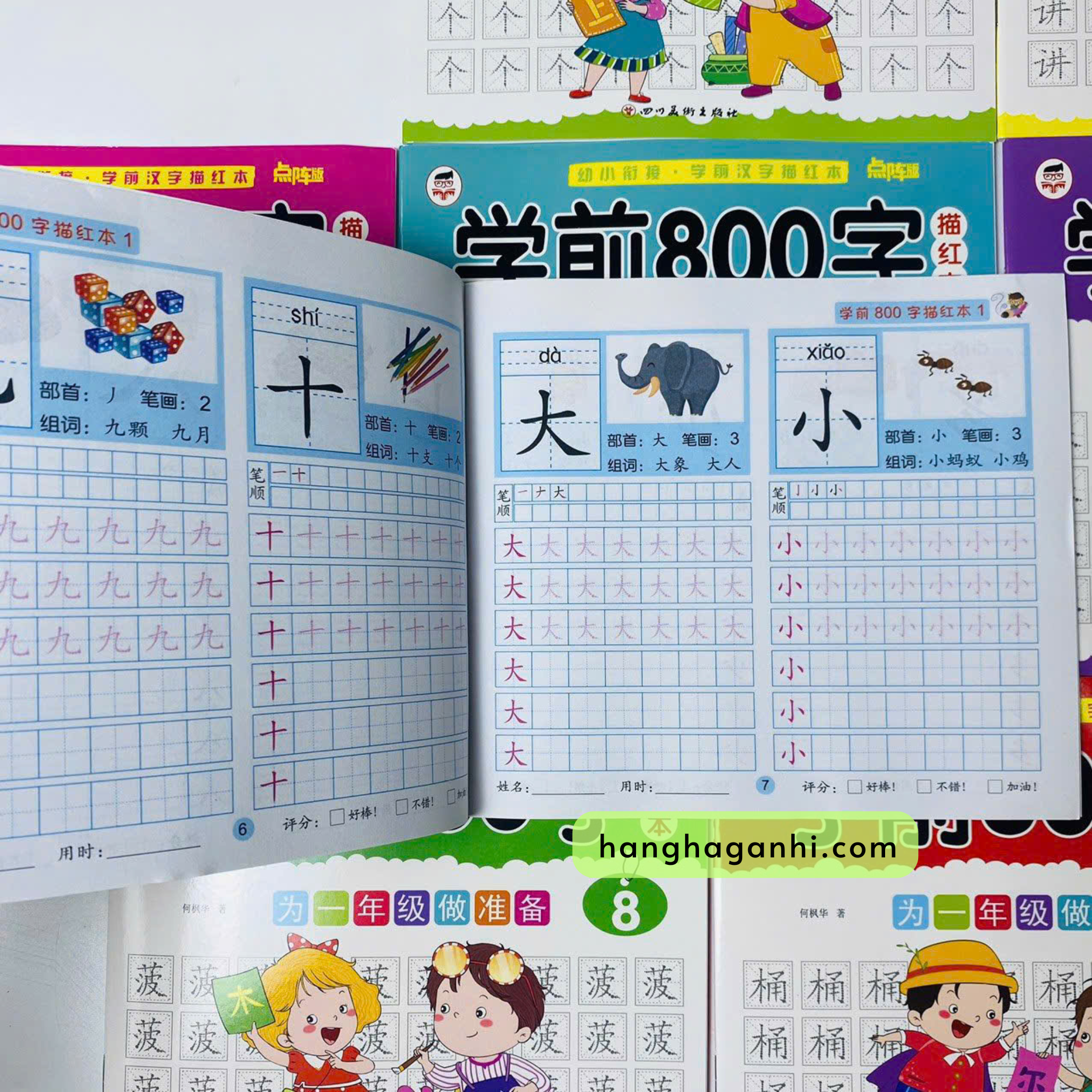 Bộ 8 cuốn luyện viết 800 chữ Hán_thumbnail_4